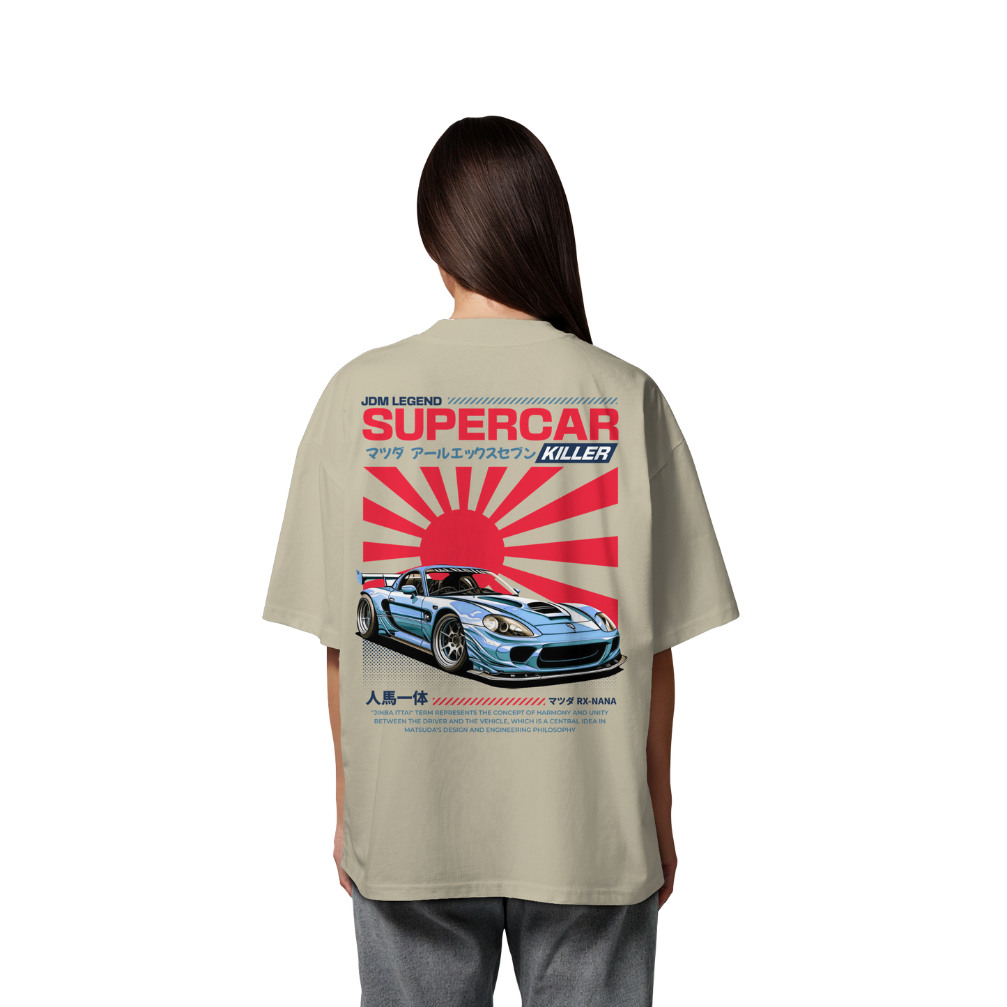 Car - Premium 200g/m² Oversize T-Shirt