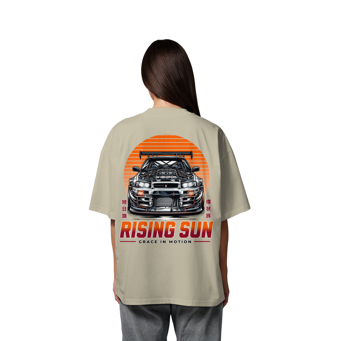 Car - Premium 200g/m² Oversize T-Shirt