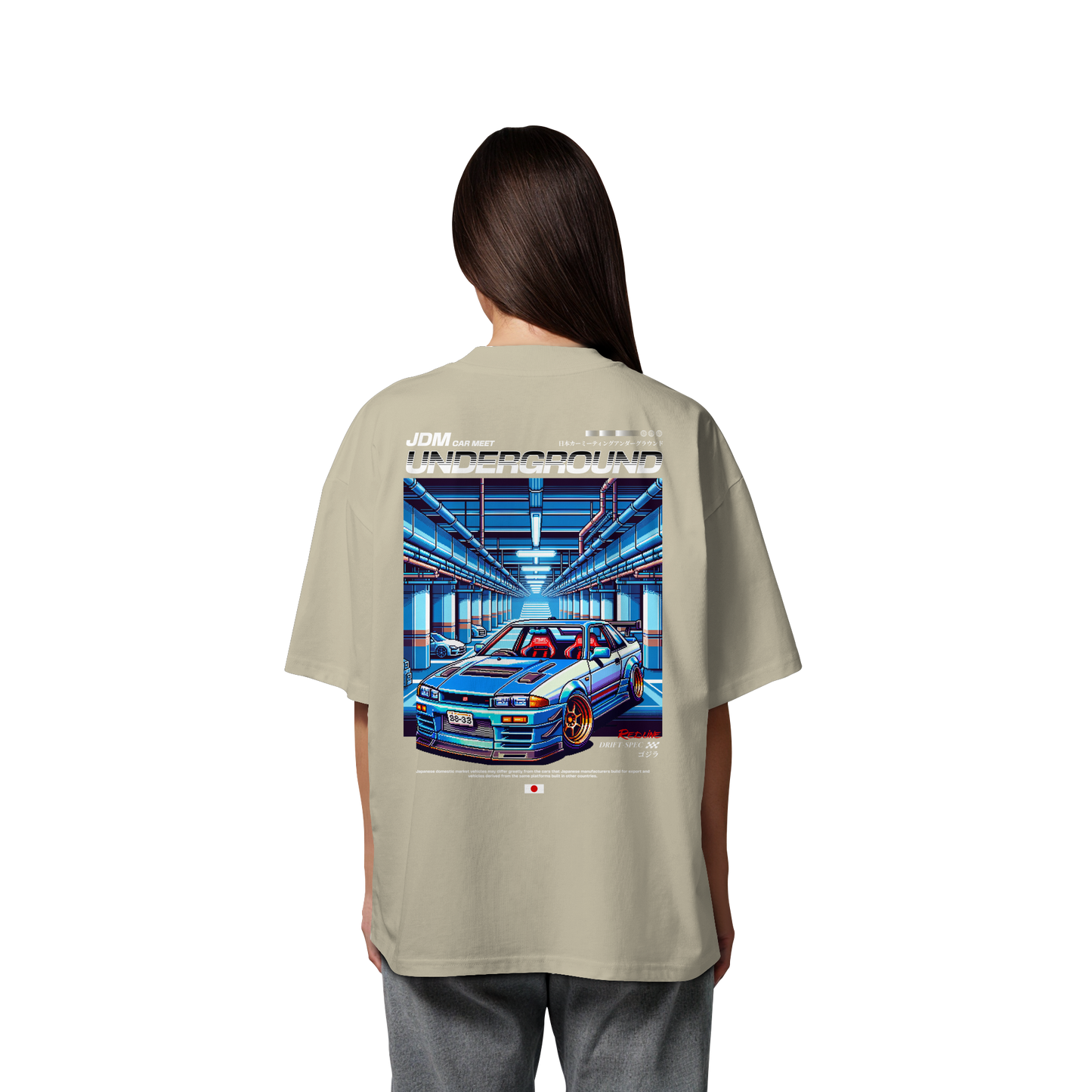Car - Premium 200g/m² Oversize T-Shirt
