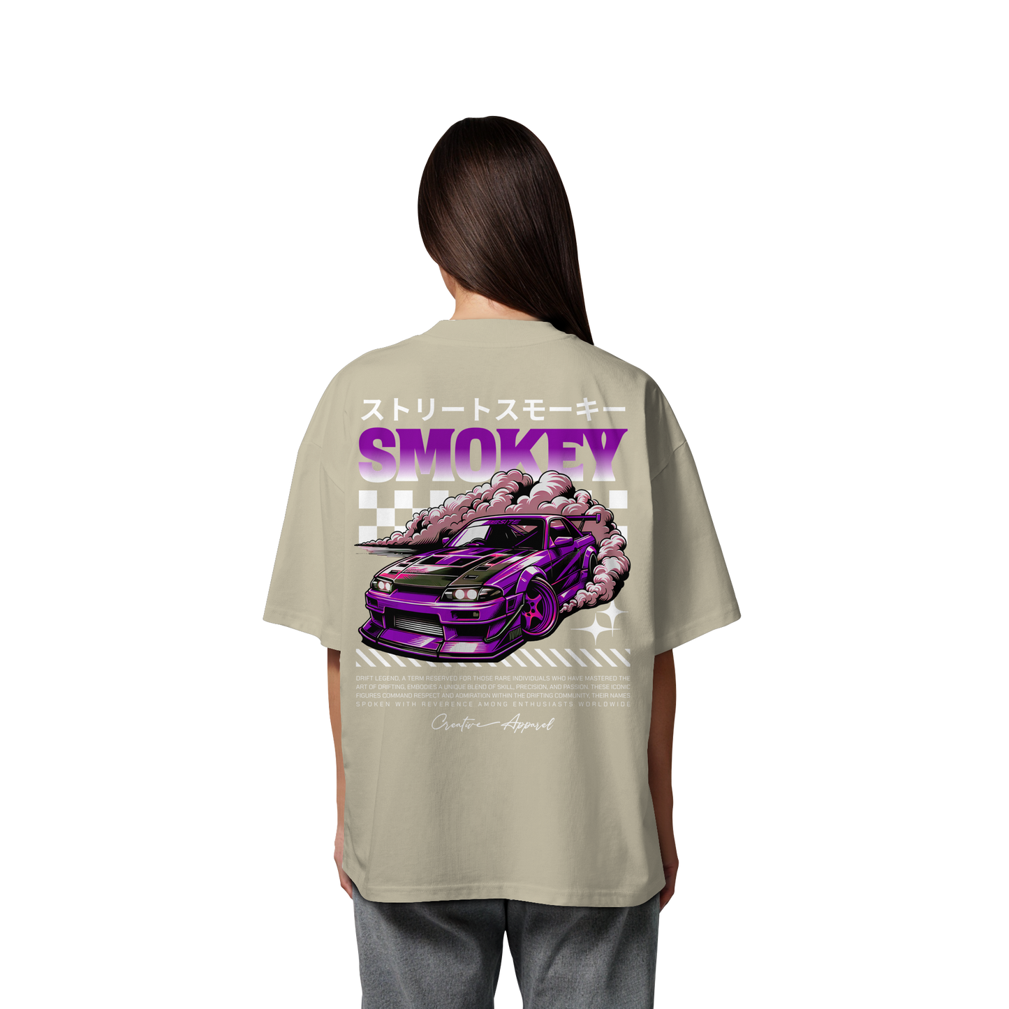 Car - Premium 200g/m² Oversize T-Shirt