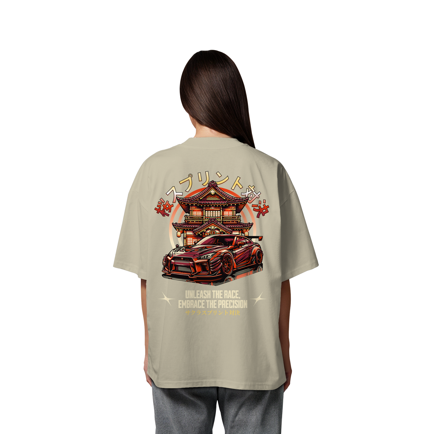 Car - Premium 200g/m² Oversize T-Shirt