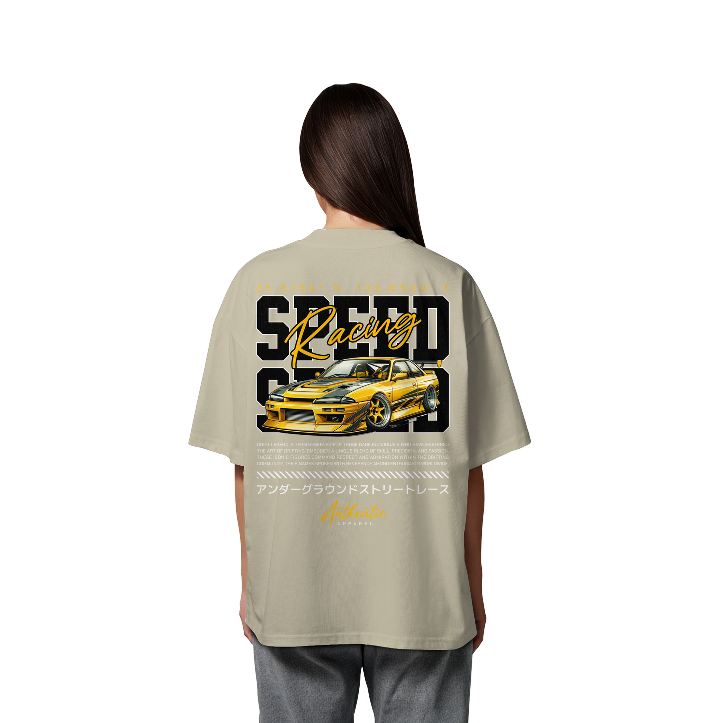 Car - Premium 200g/m² Oversize T-Shirt