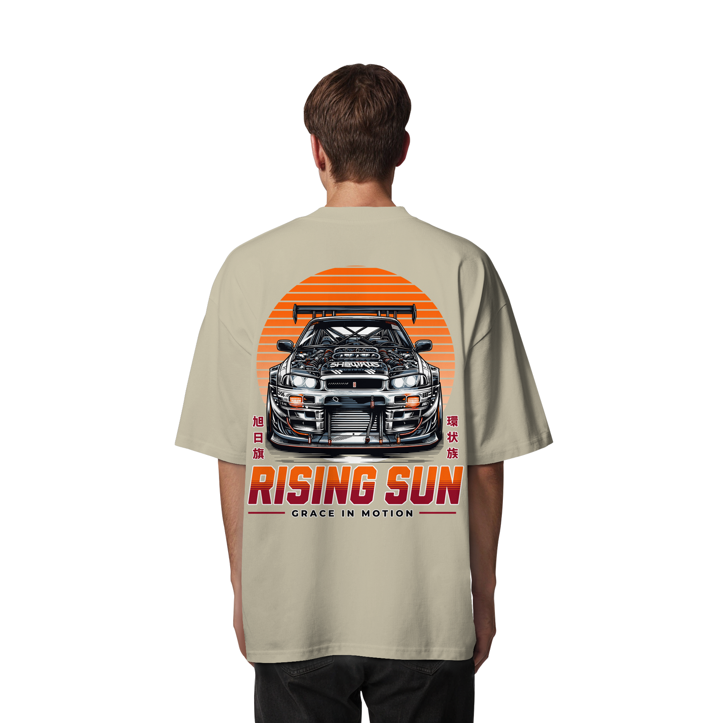 Car - Premium 200g/m² Oversize T-Shirt