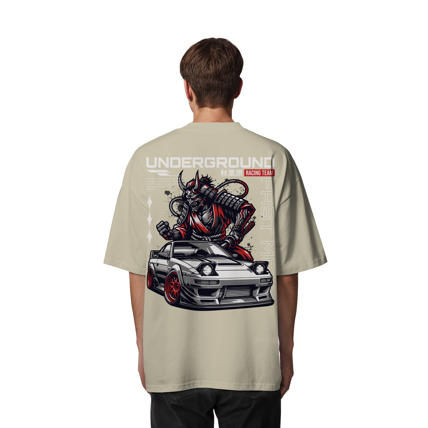 Car - Premium 200g/m² Oversize T-Shirt