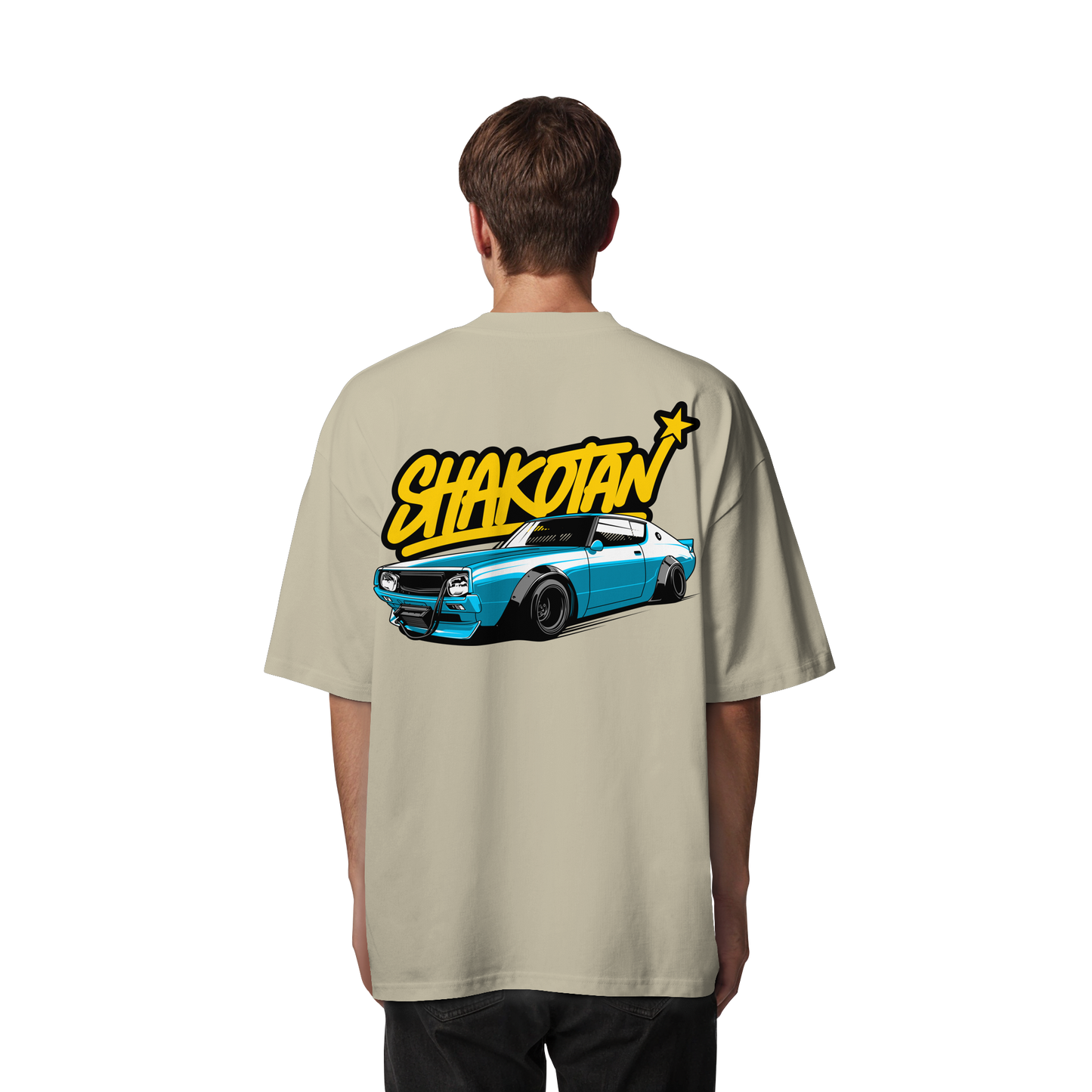 Car - Premium 200g/m² Oversize T-Shirt