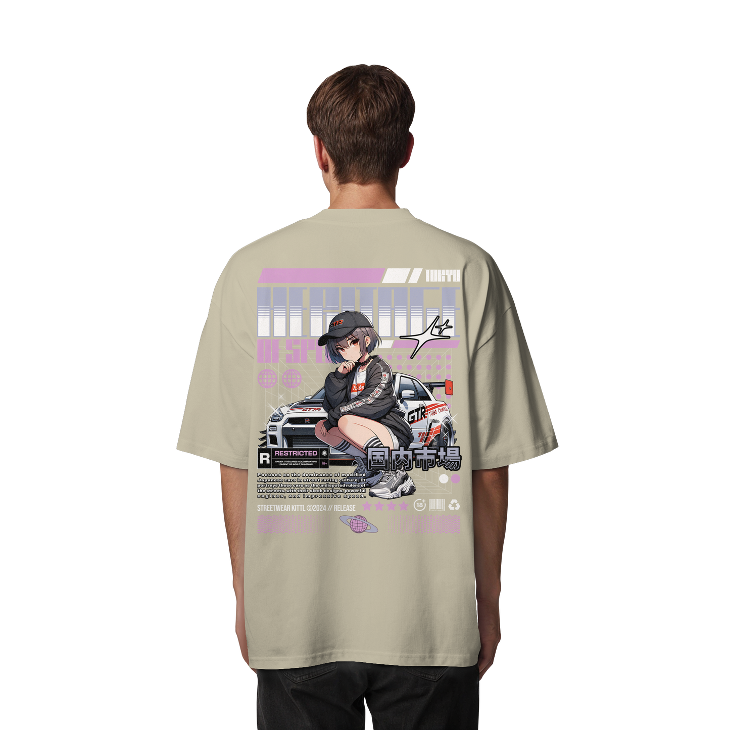 Car - Premium 200g/m² Oversize T-Shirt