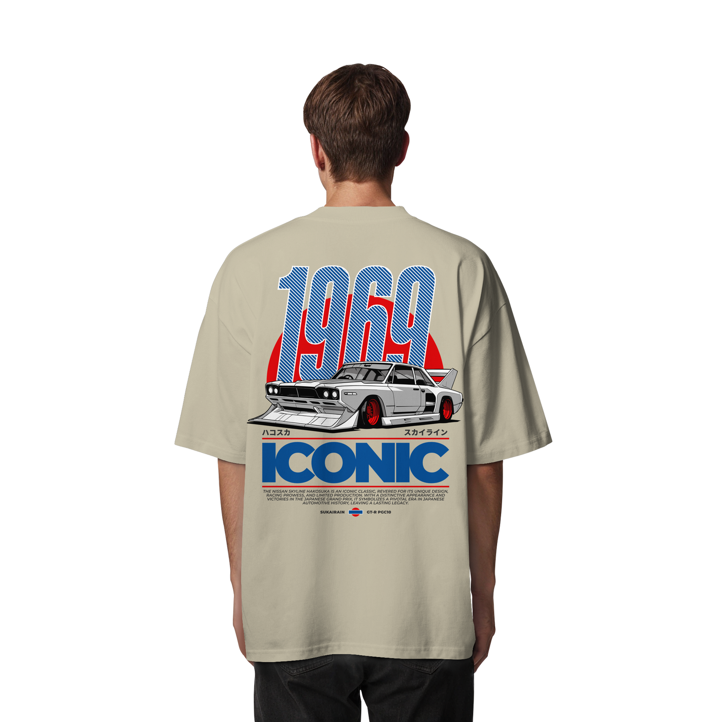 Car - Premium 200g/m² Oversize T-Shirt