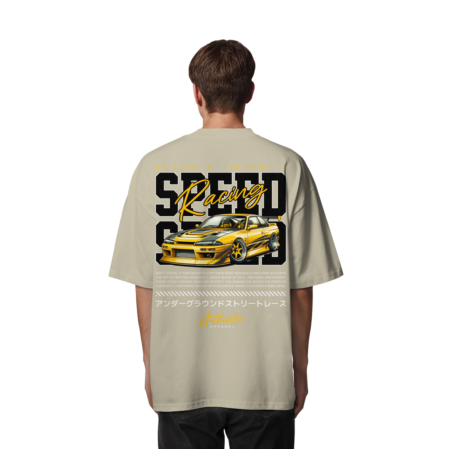 Car - Premium 200g/m² Oversize T-Shirt