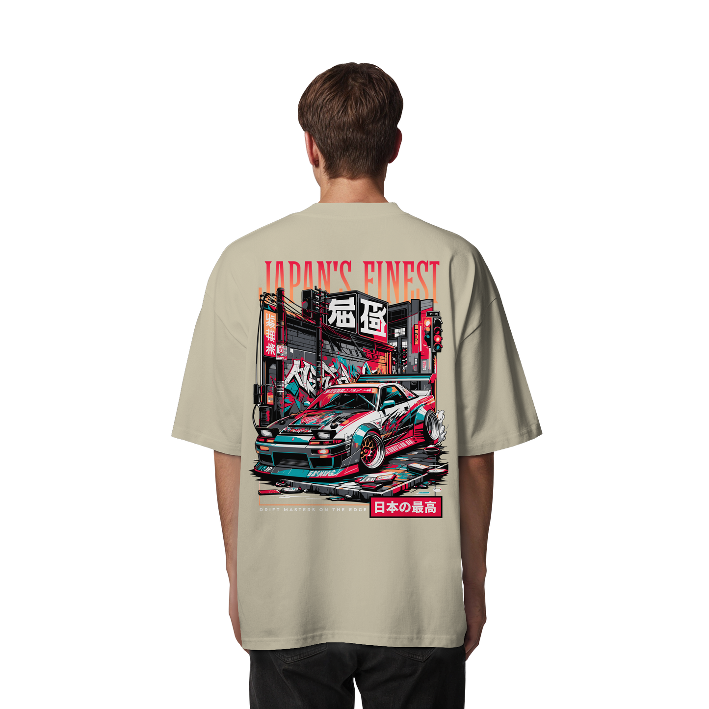 Car - Premium 200g/m² Oversize T-Shirt