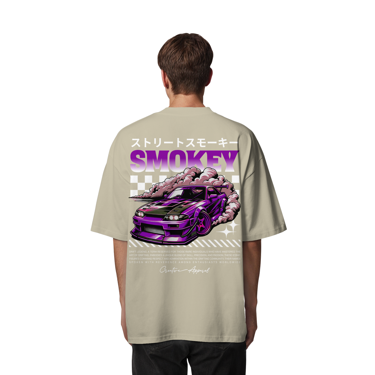Car - Premium 200g/m² Oversize T-Shirt