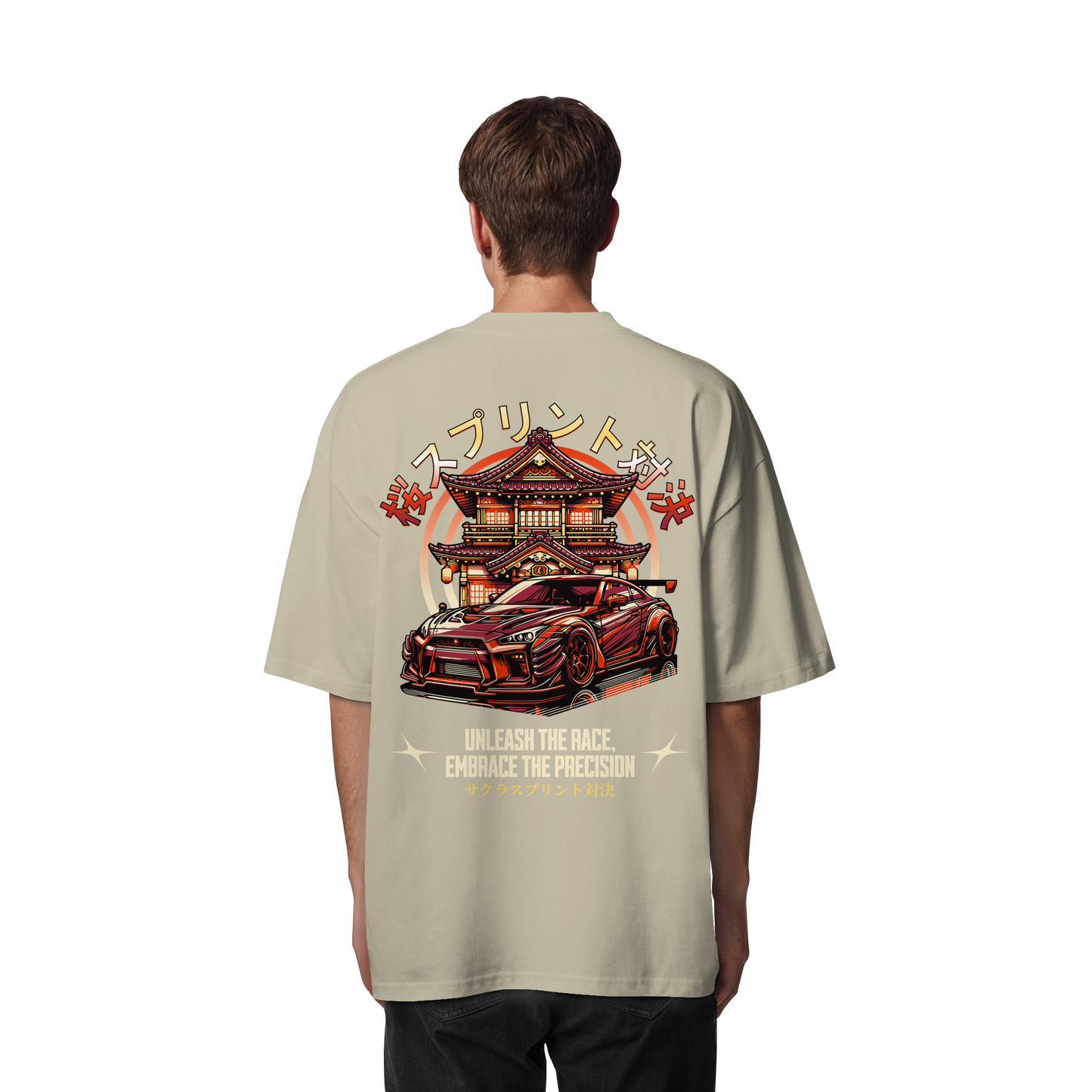 Car - Premium 200g/m² Oversize T-Shirt