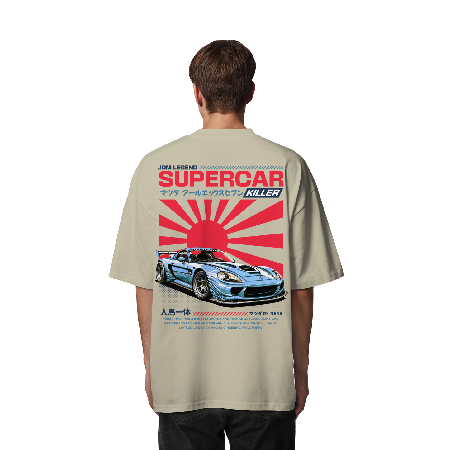 Car - Premium 200g/m² Oversize T-Shirt