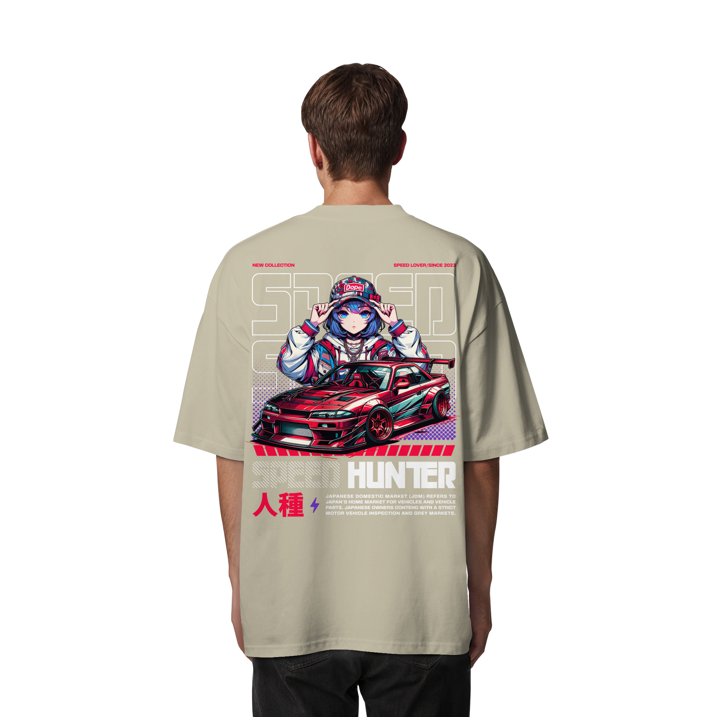 Car - Premium 200g/m² Oversize T-Shirt