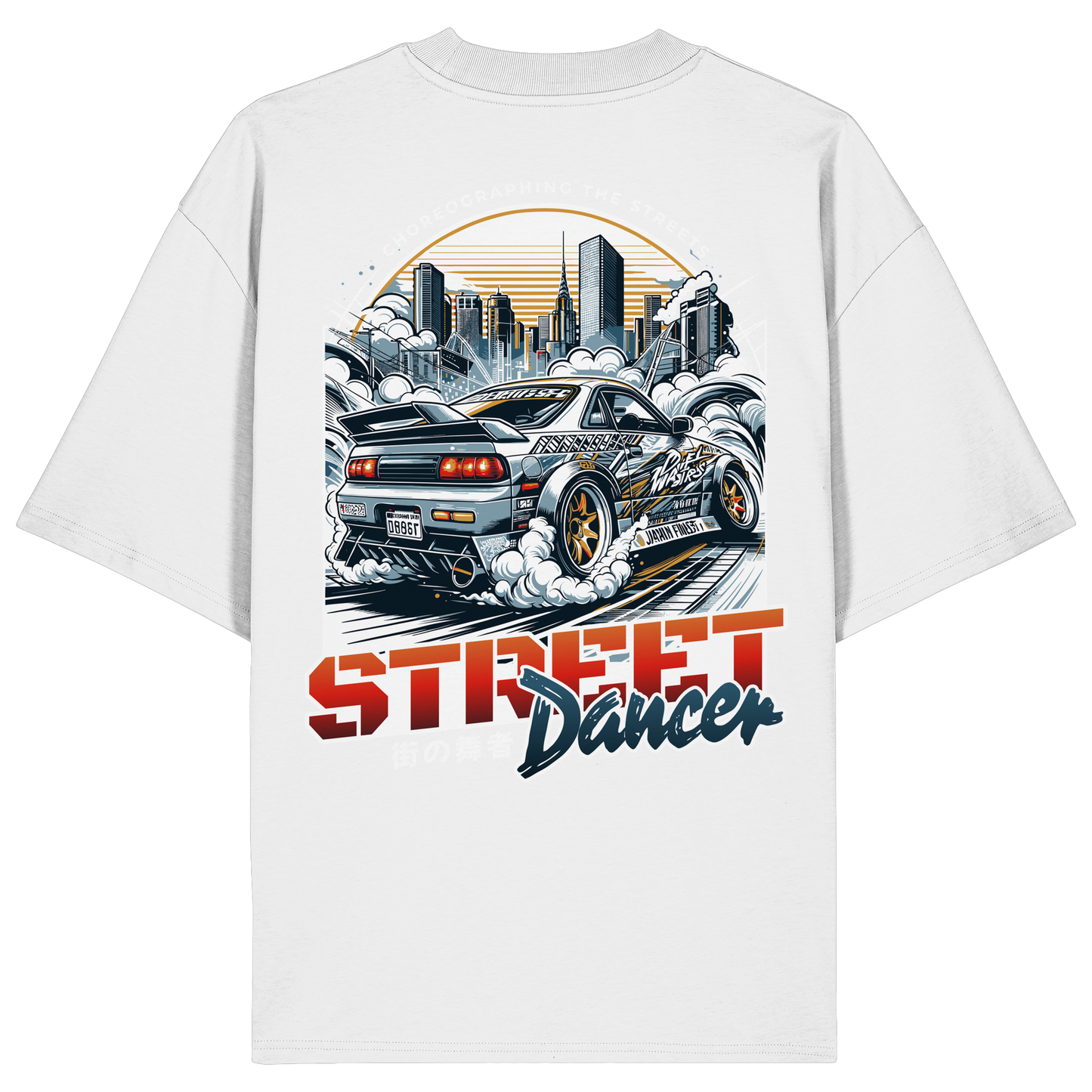 Car - Premium 200g/m² Oversize T-Shirt
