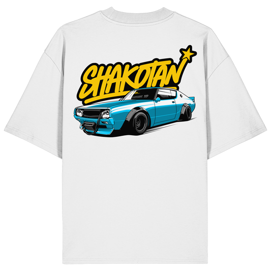 Car - Premium 200g/m² Oversize T-Shirt