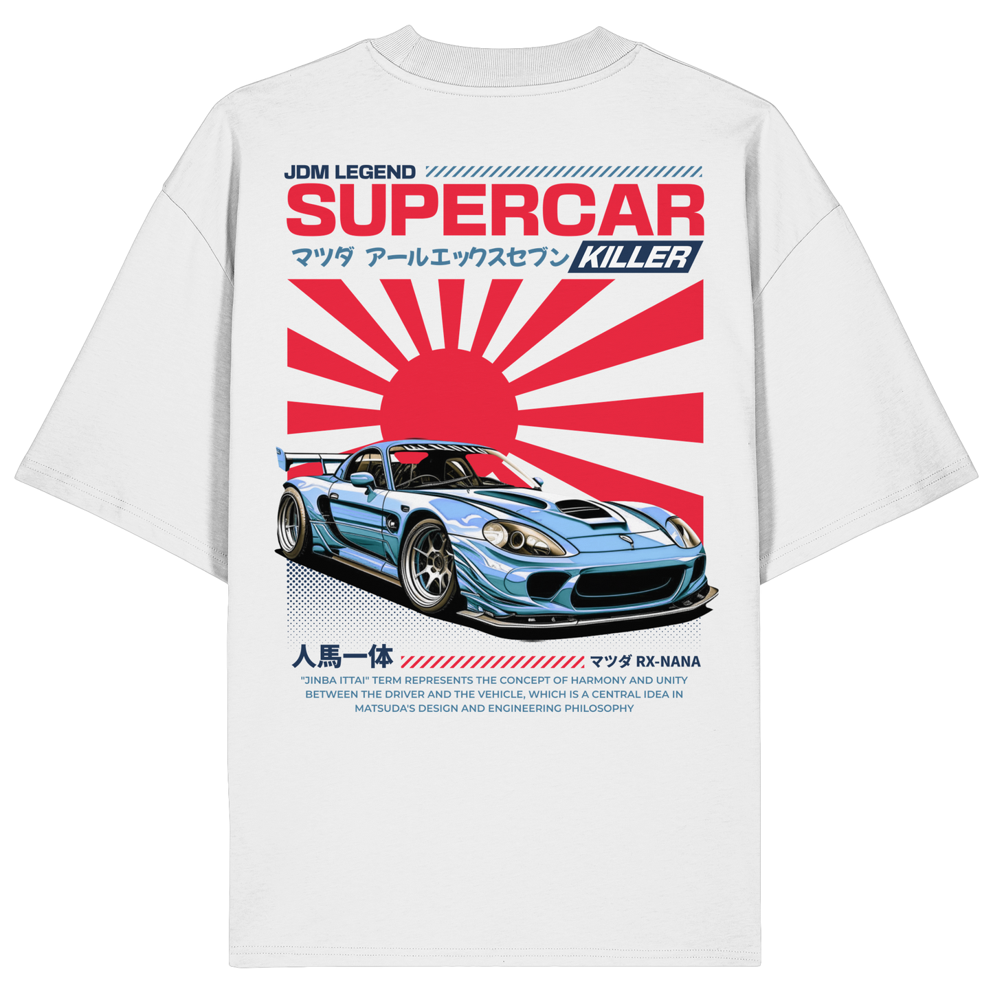 Car - Premium 200g/m² Oversize T-Shirt