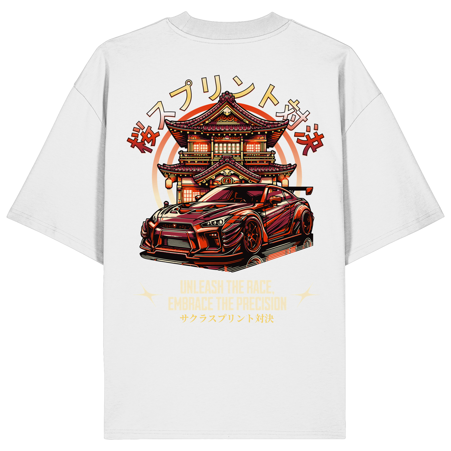 Car - Premium 200g/m² Oversize T-Shirt