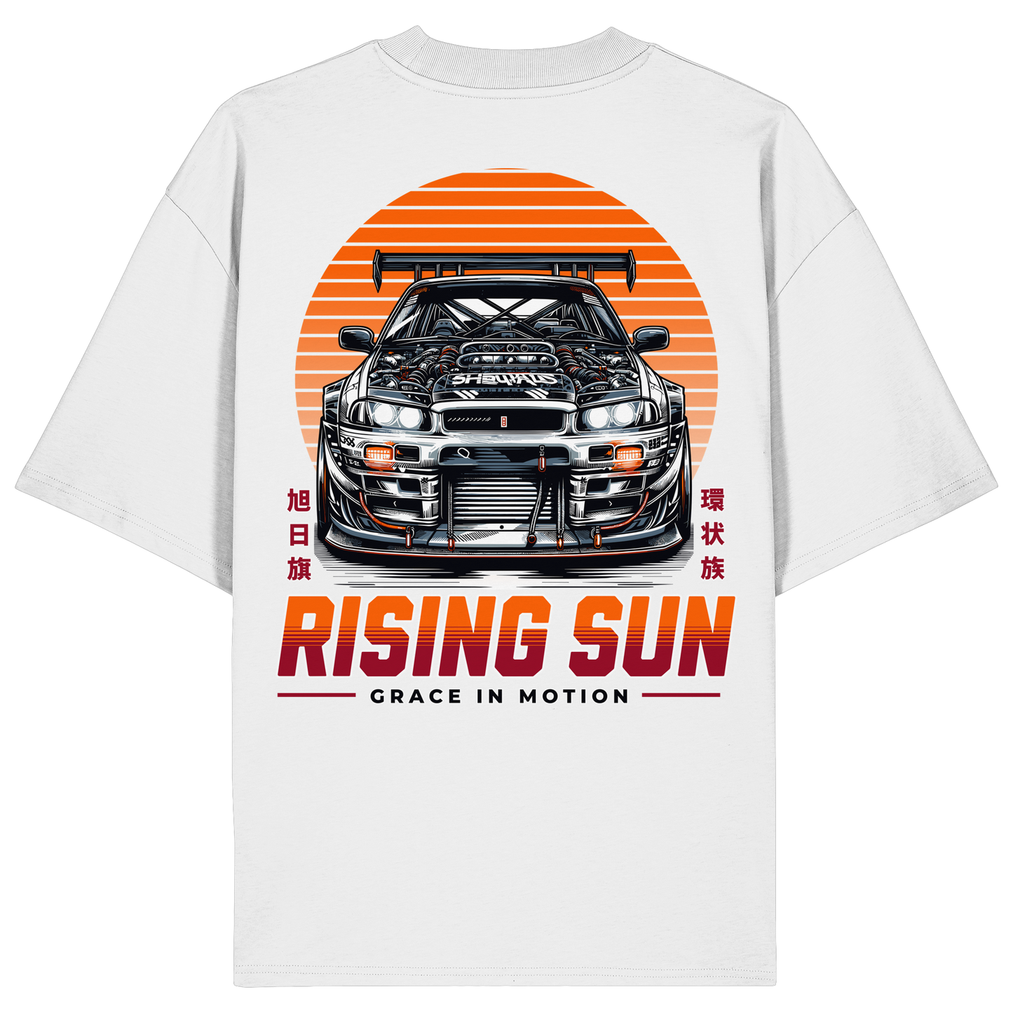 Car - Premium 200g/m² Oversize T-Shirt