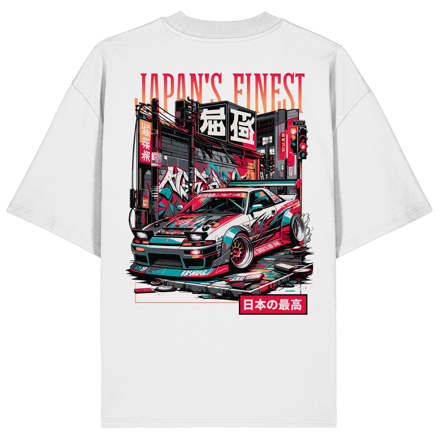 Car - Premium 200g/m² Oversize T-Shirt