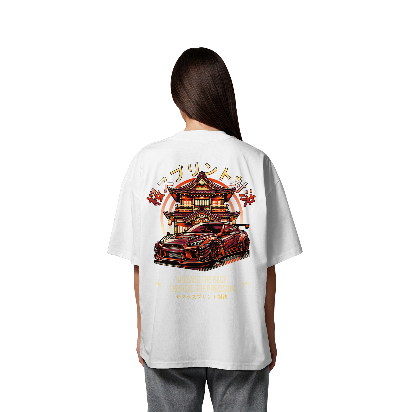 Car - Premium 200g/m² Oversize T-Shirt