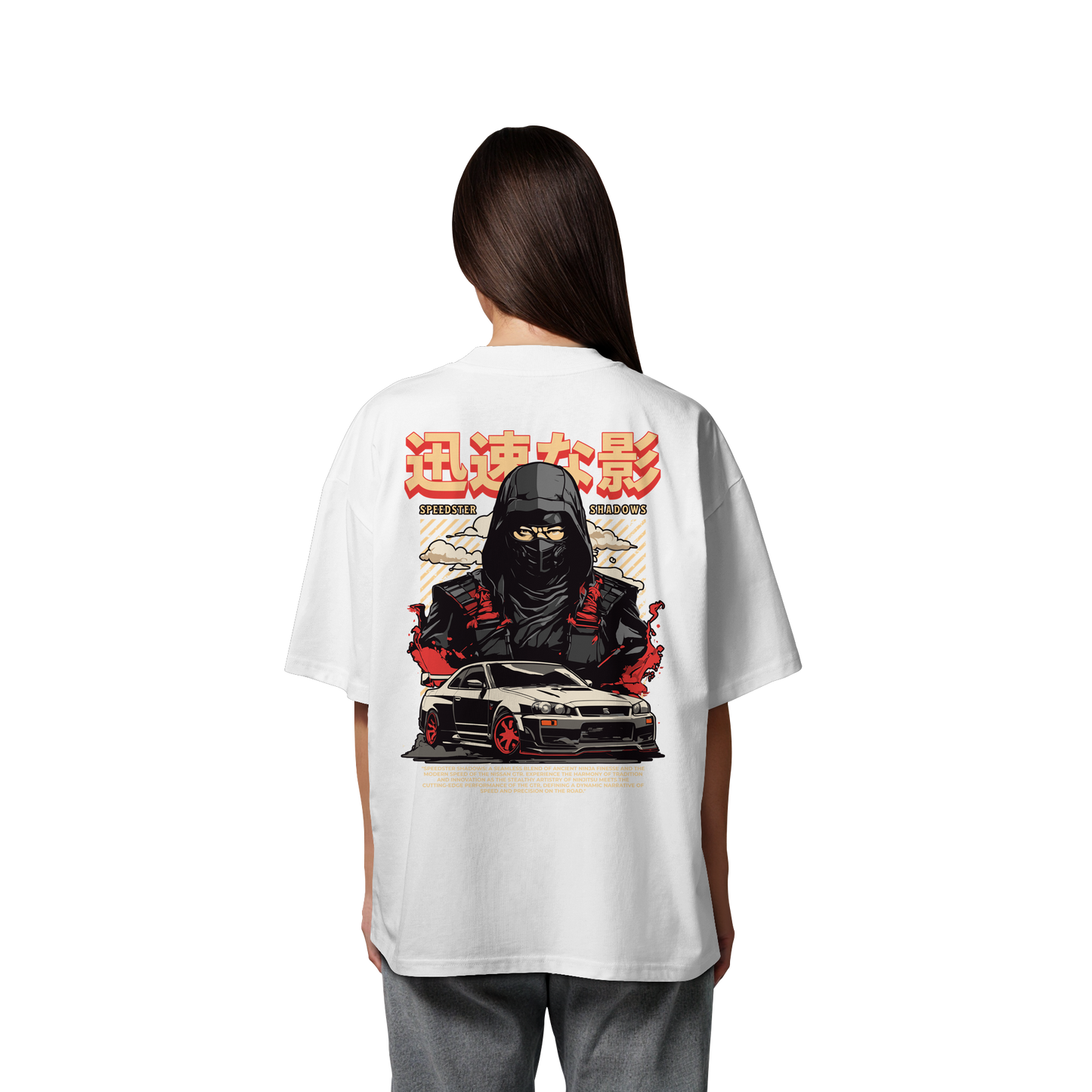 Car - Premium 200g/m² Oversize T-Shirt