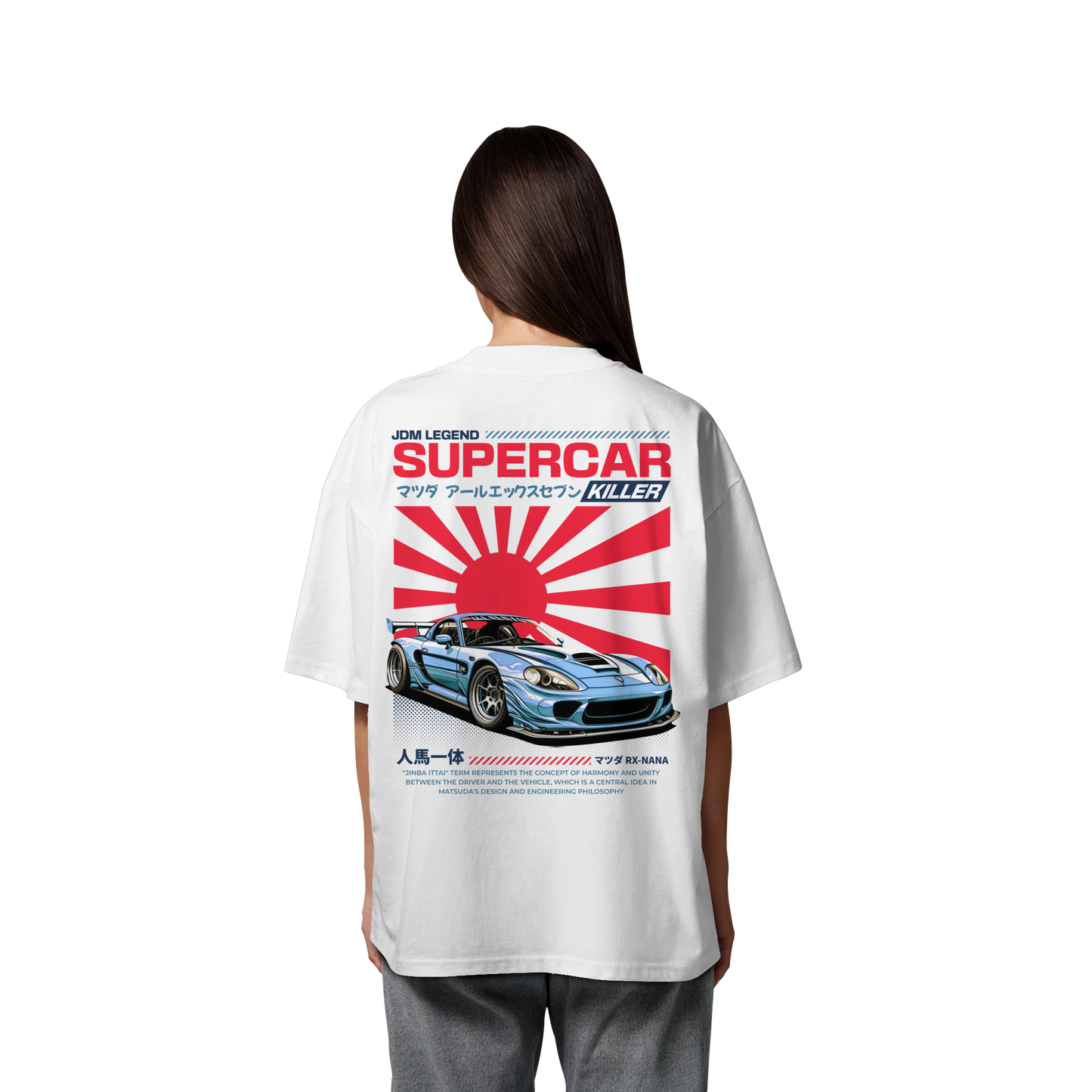 Car - Premium 200g/m² Oversize T-Shirt