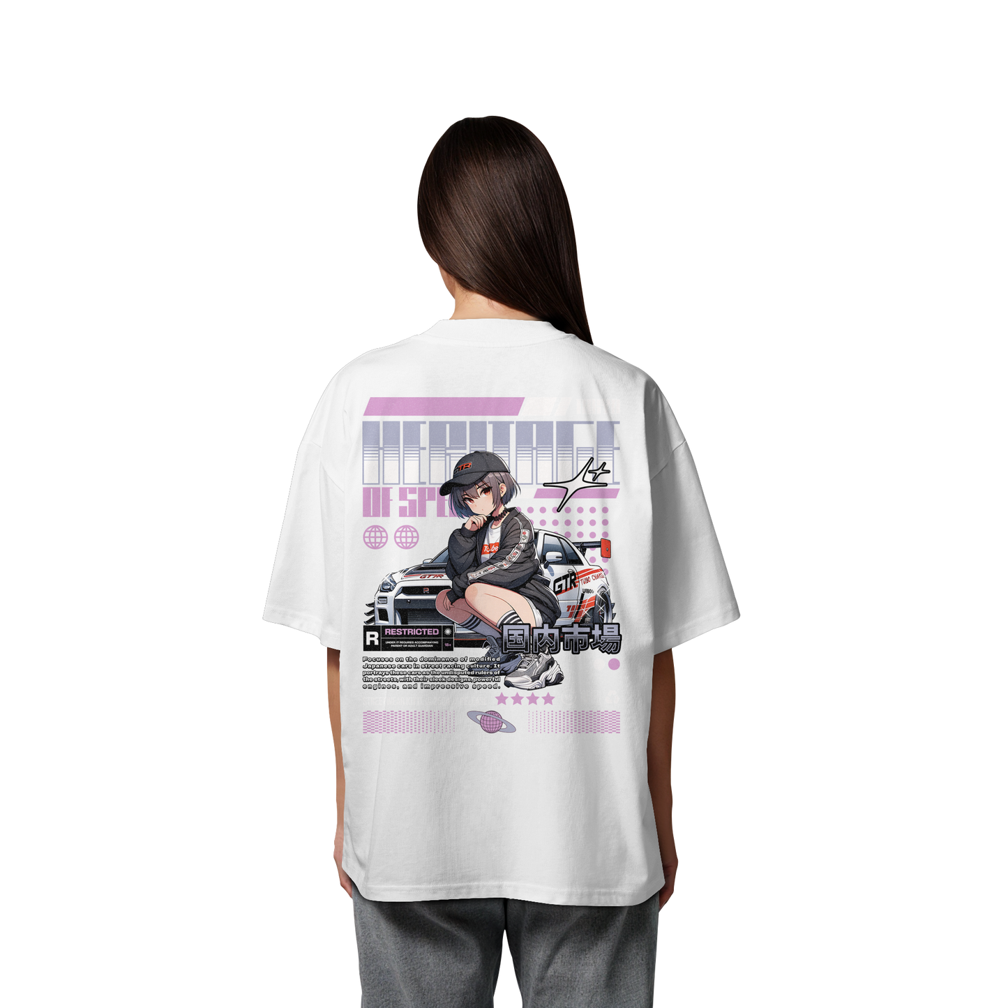 Car - Premium 200g/m² Oversize T-Shirt