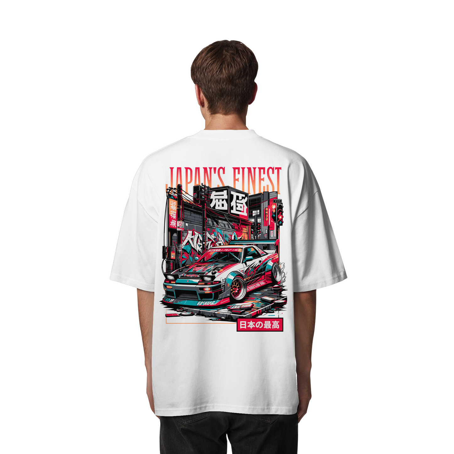 Car - Premium 200g/m² Oversize T-Shirt