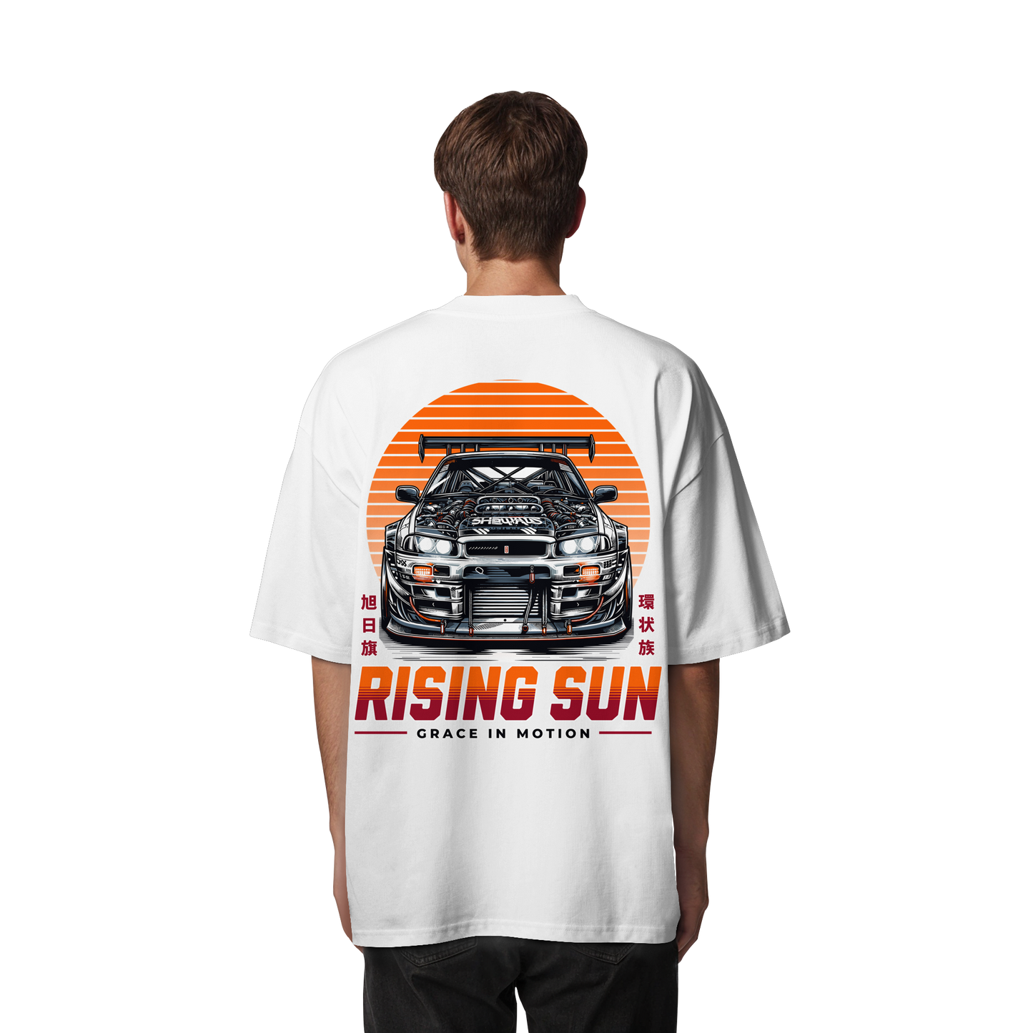 Car - Premium 200g/m² Oversize T-Shirt