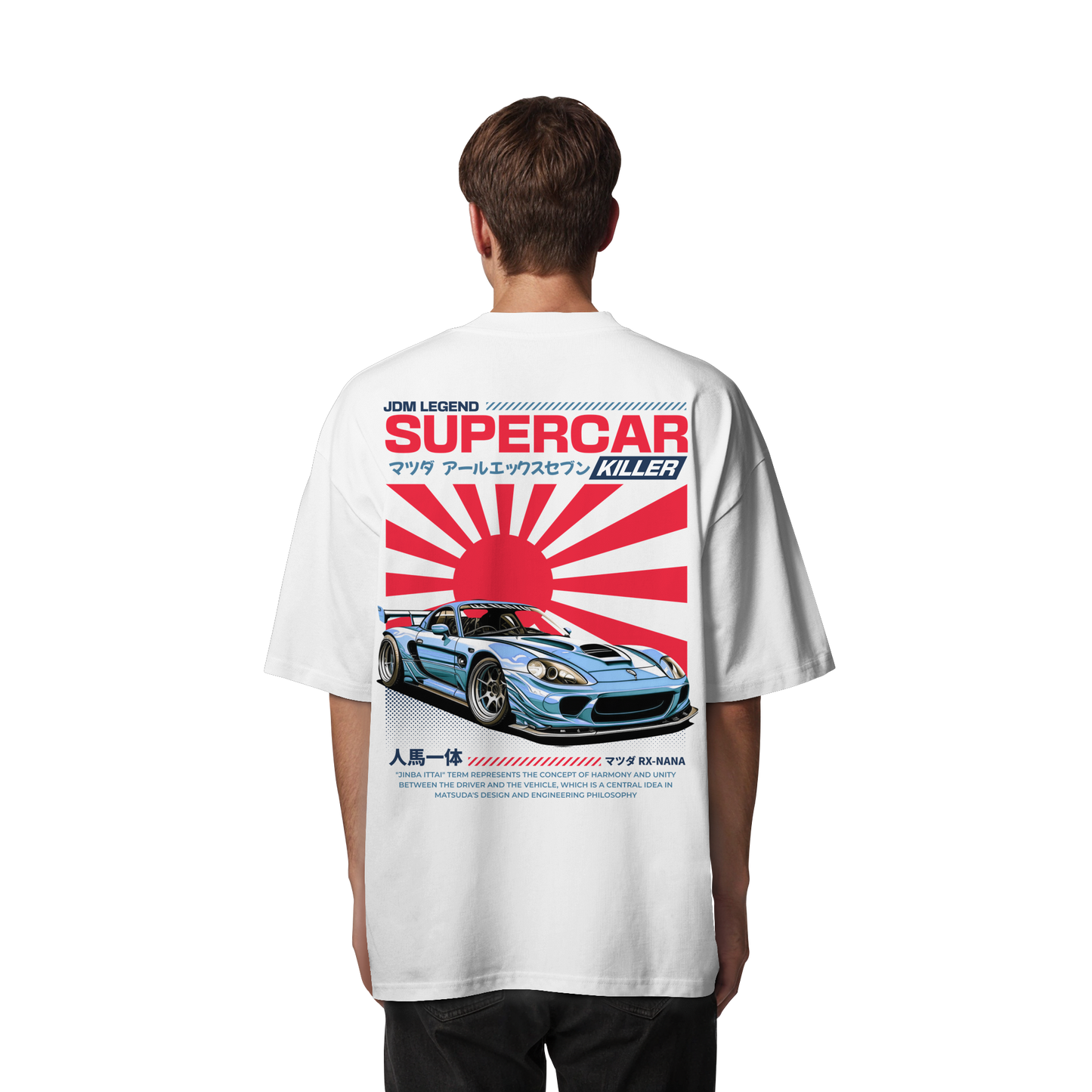 Car - Premium 200g/m² Oversize T-Shirt