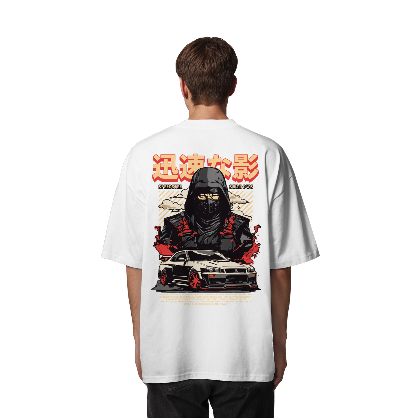 Car - Premium 200g/m² Oversize T-Shirt