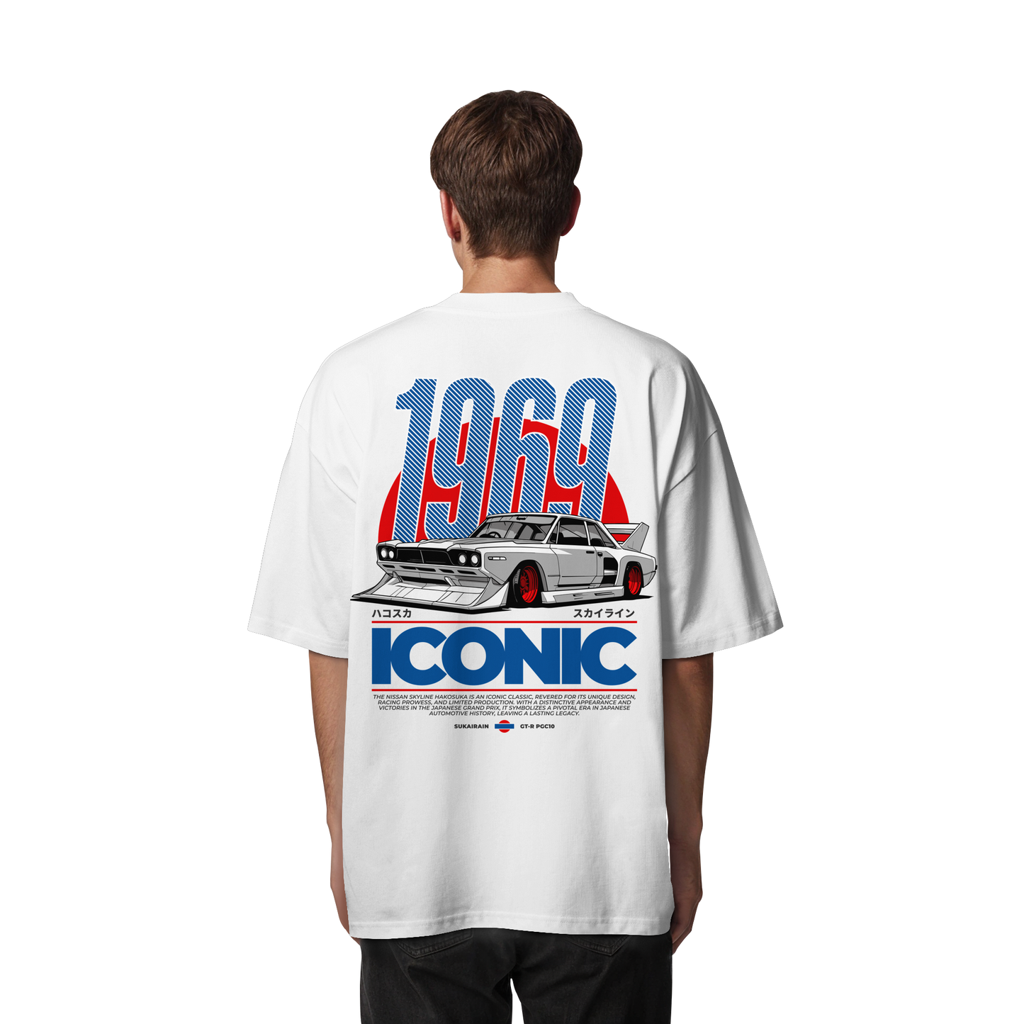 Car - Premium 200g/m² Oversize T-Shirt