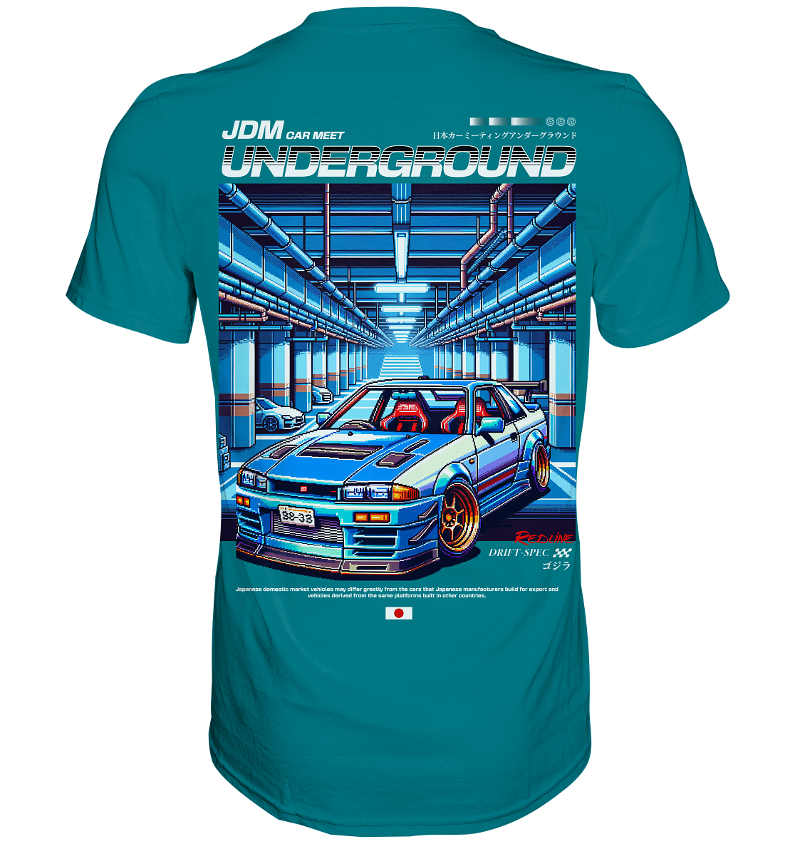 Car Style Japan - Premium Shirt