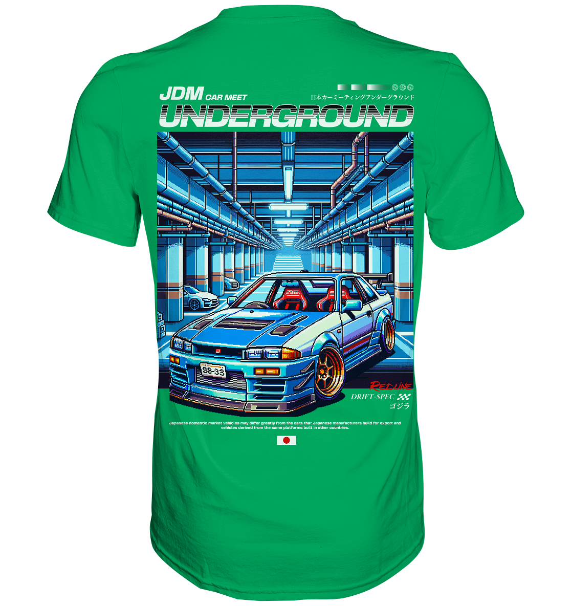 Car Style Japan - Premium Shirt