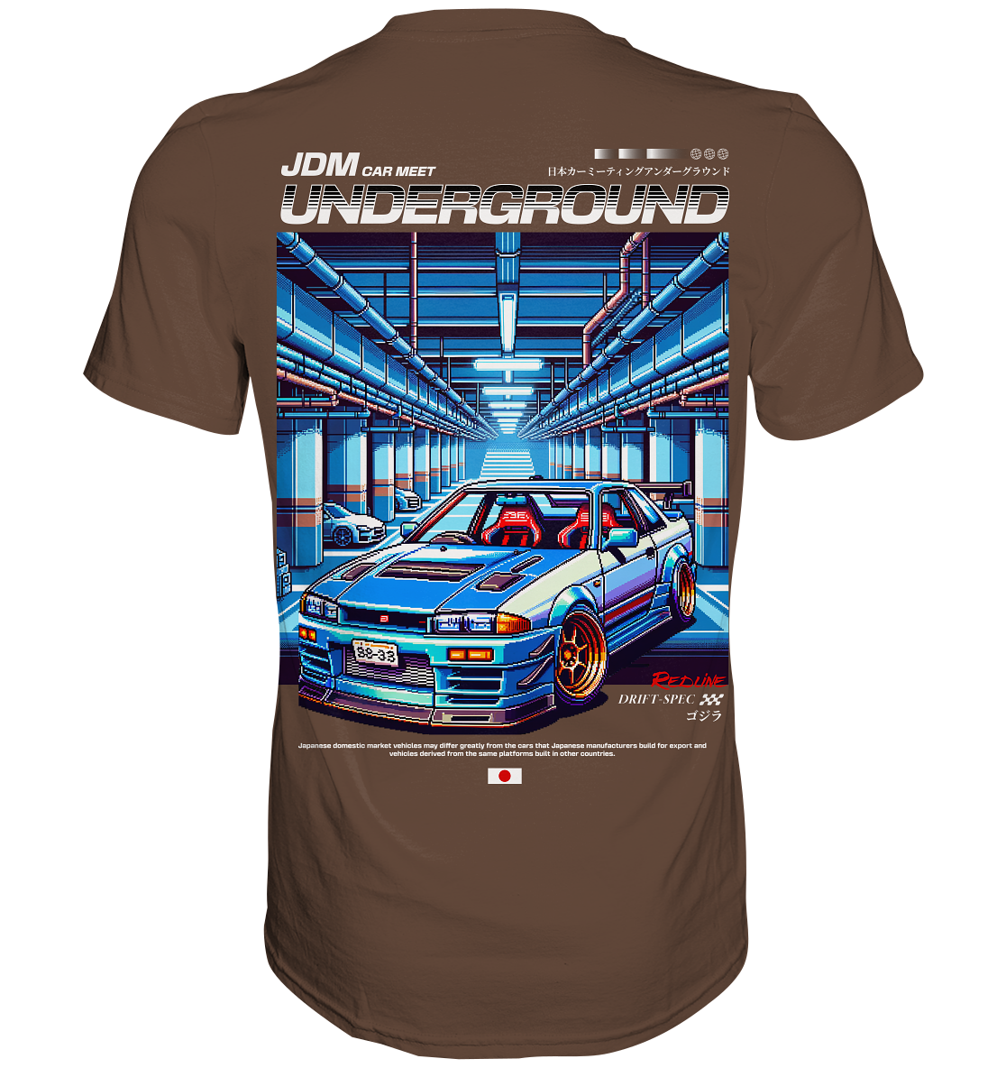 Car Style Japan - Premium Shirt