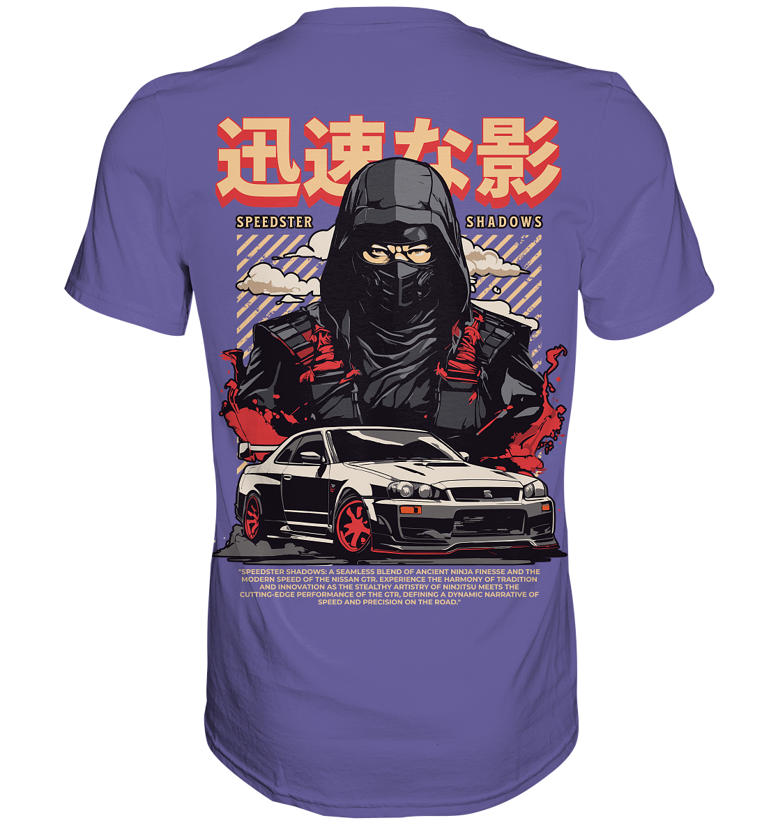 Car Style Japan - Premium Shirt